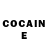 Cocaine Перу COGE